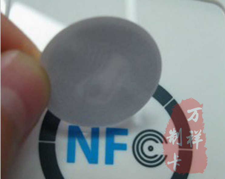 NFC识别标签生产商，NFC电子标签直销