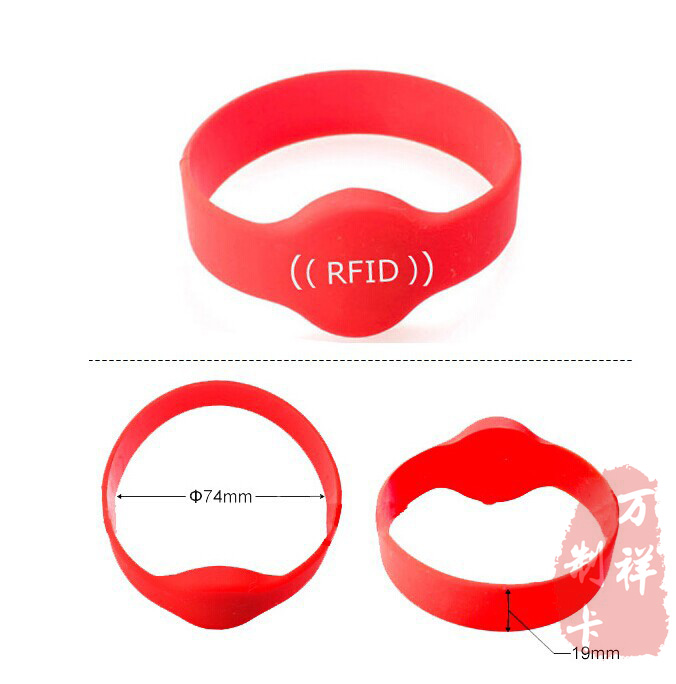 <b>生产各种RFID手腕带厂家，RFID手腕带供应商</b>